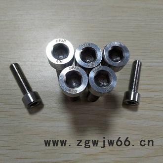 高温合金紧固件Inconel625螺栓图4
