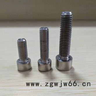 高温合金紧固件Inconel625螺栓图3