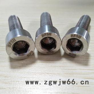 高温合金紧固件Inconel625螺栓图7