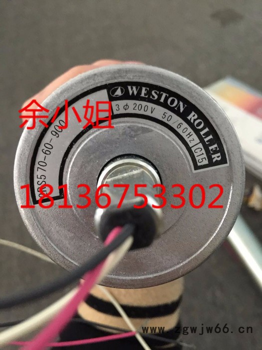 Weston Roller 日本原装进口 WESTON 滚筒马达 滚筒电机 中国总代理 WESTON ROLLER图5