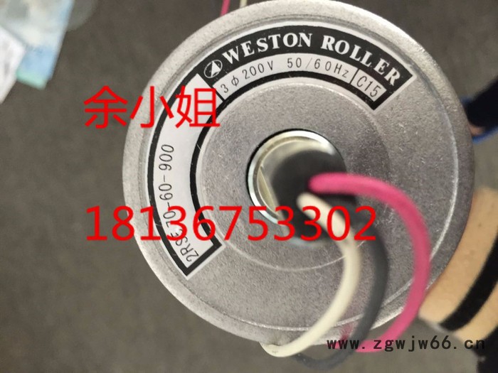 Weston Roller 日本原装进口 WESTON 滚筒马达 滚筒电机 中国总代理 WESTON ROLLER图4