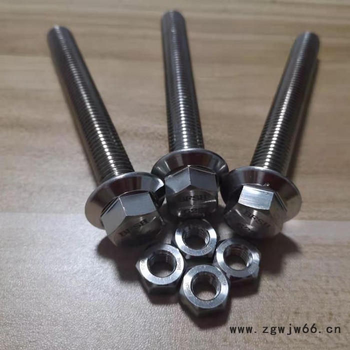 高温合金紧固件Inconel625螺丝图7