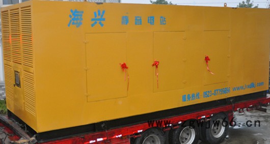 供应原装进口品牌柴油发电机组图3