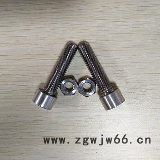 高温内六角紧固件A286螺栓图5