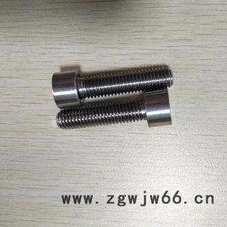 高温内六角紧固件A286螺栓图8