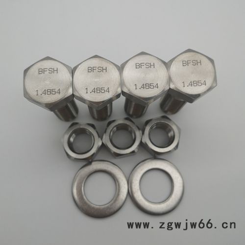 高镍合金紧固件1.4854螺栓厂家推荐图8