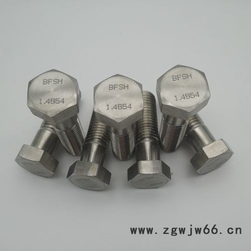 高镍合金紧固件1.4854螺栓厂家推荐图2