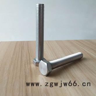 高温紧固件1.4436螺栓1.4436螺丝图5