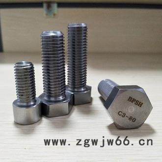 高强度耐腐蚀紧固件C3-80螺栓图4