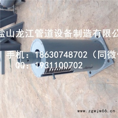 供应龙江弹簧 单板整定弹簧  双板整定弹簧 弹簧组件 整定弹簧支架