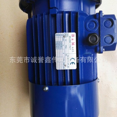 供应原装进口意大利BBM刹车电机 BBM刹车马达REBM71B4 B5 0.37KW