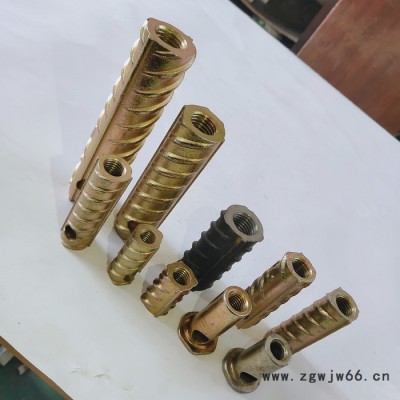 奥美紧固件 PC螺纹钢套筒  六角底座套筒