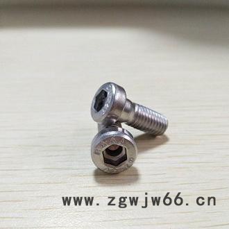 进口内六角紧固件DIN6912螺栓DIN6912螺丝图3