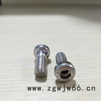 进口内六角紧固件DIN6912螺栓DIN6912螺丝图2