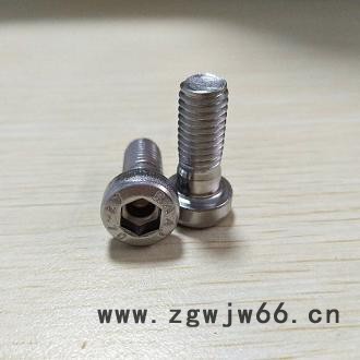 进口内六角紧固件DIN6912螺栓DIN6912螺丝图6