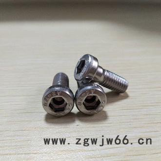 进口内六角紧固件DIN6912螺栓DIN6912螺丝图4