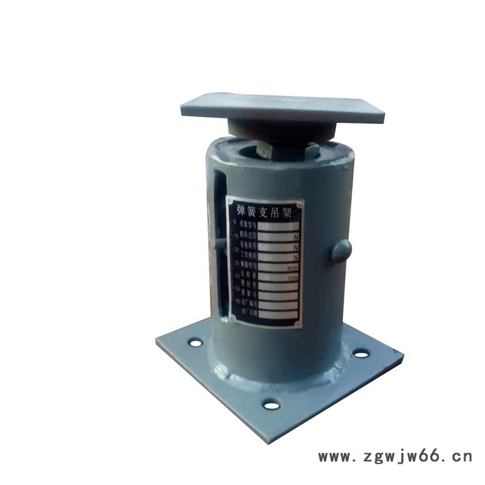 齐鑫C4 上搁置型弹簧支吊架 立式恒力弹簧吊架 并联型可变弹簧支吊架 管道弹簧支吊架图3