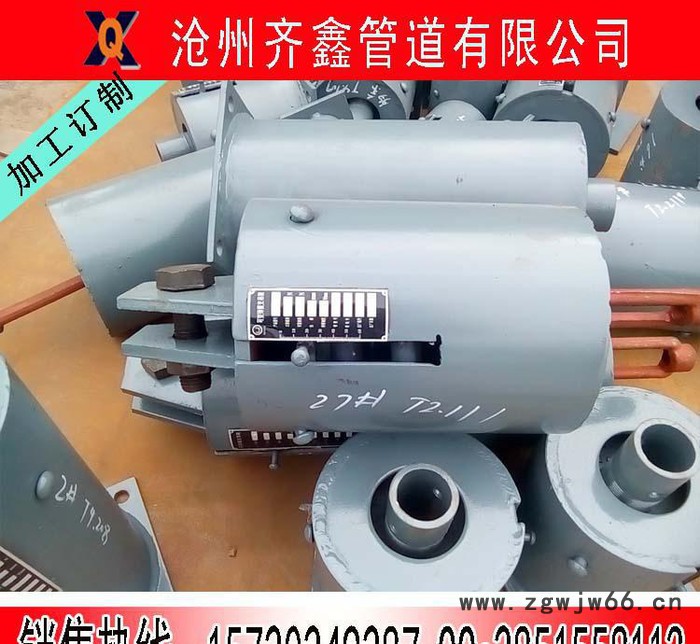 整定弹簧组件，支架整定弹簧，西北院弹簧支吊架的报价图2