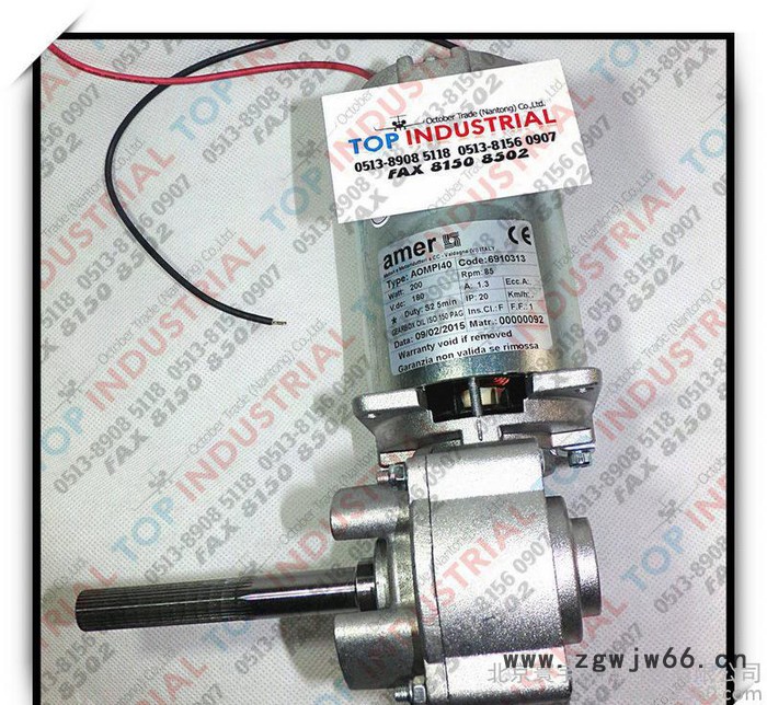 意大利AMER电机/马达，AOMP140，原装进口图2