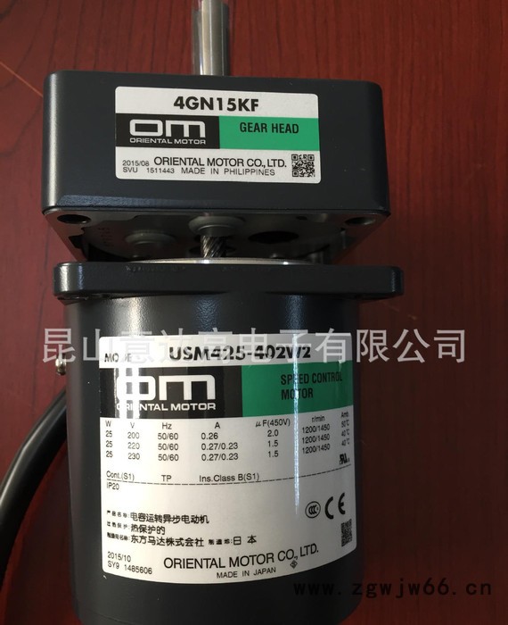 全新原装进口日本东方调速电机，日本东方调速马达USM425-图2