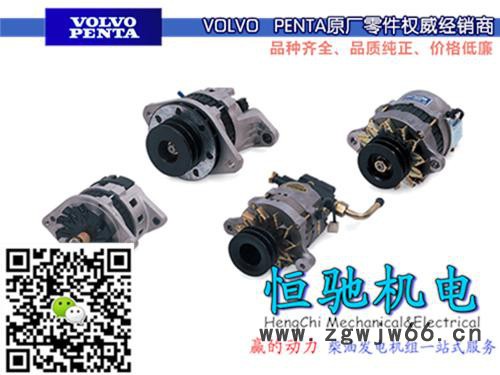 原装进口MTU发电机组配件(油水分离器、油水滤杯) MTU发电机组配件图2