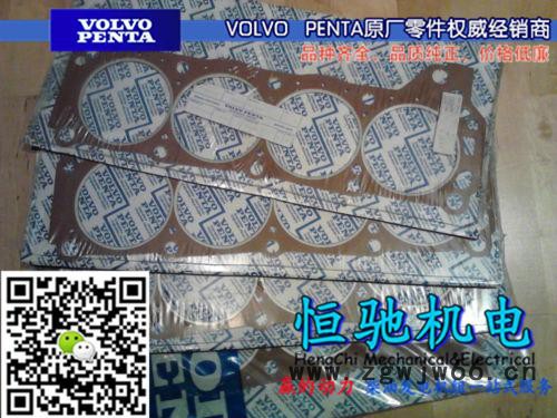 原装进口MTU发电机组配件(油水分离器、油水滤杯) MTU发电机组配件图5