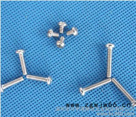 供应铆件,螺丝,螺母,五金冲压件螺丝,螺母,紧固件  数控加工电脑锣机加件图3