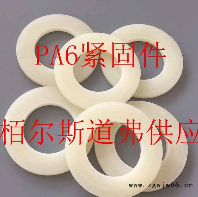 高温紧固件PTFE螺栓图2