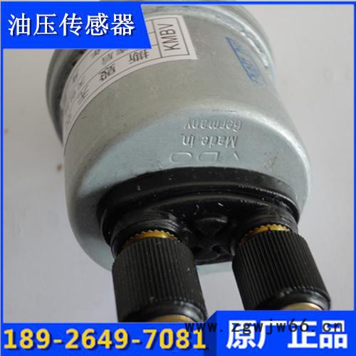 原装进口VDO速度感应器|发电机组传感器图7