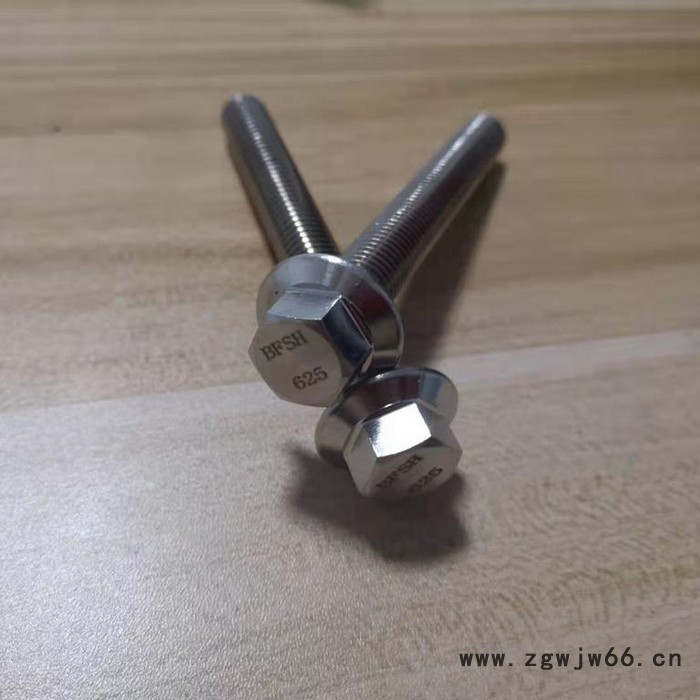 高温高强度紧固件625螺丝图6