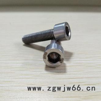 高温高强度紧固件625螺丝图2