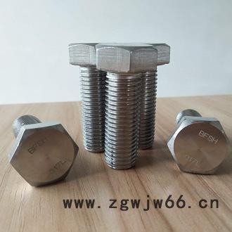 高温紧固件317L螺栓图7