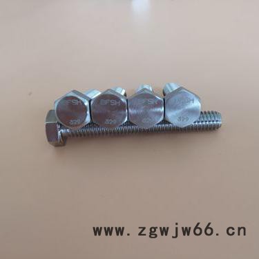 上海高强度紧固件329螺栓图4
