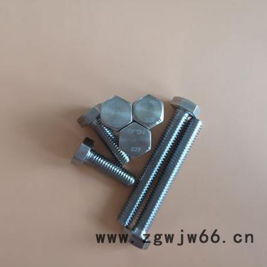 上海高强度紧固件329螺栓图5