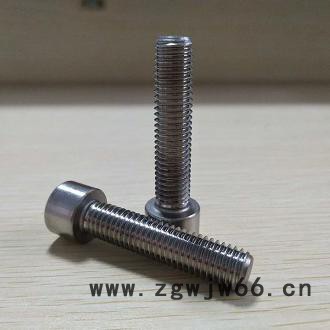 高温高强度紧固件A286螺栓图6