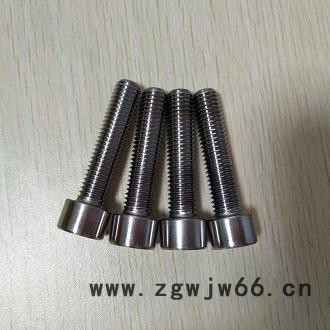 高温高强度紧固件A286螺栓图3