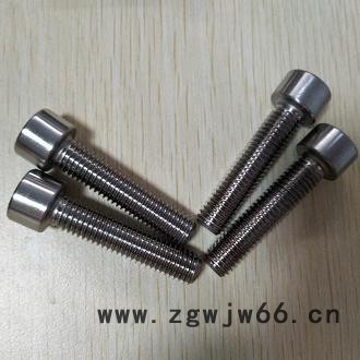 高温高强度紧固件A286螺栓图5