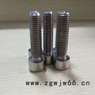 高温高强度紧固件A286螺栓图8