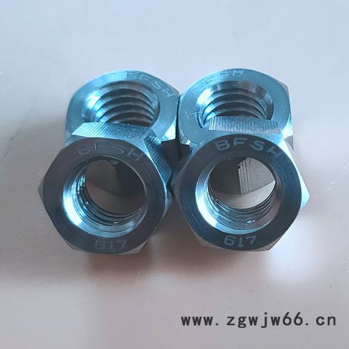 Inconel617螺母 高温耐腐蚀紧固件图4