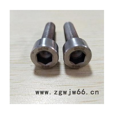 高温合金紧固件Inconel718螺丝