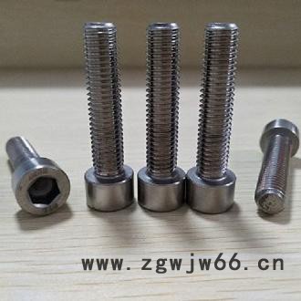 高温合金紧固件Inconel718螺丝图2