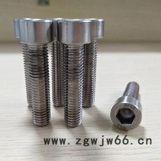 高温合金紧固件Inconel718螺丝图5