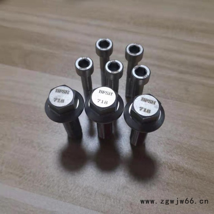 高温合金紧固件Inconel718螺丝图8