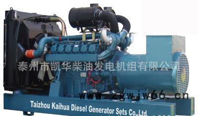500KW大宇（DAEWOO）进口柴油发电机组图3