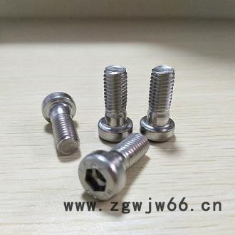 圆柱头内六角紧固件6912螺栓图4