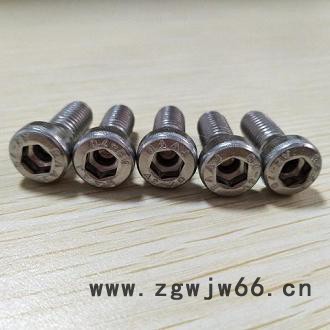 圆柱头内六角紧固件6912螺栓图5