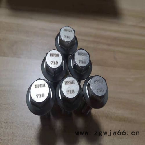 高强度高温紧固件Inconel718螺栓图6