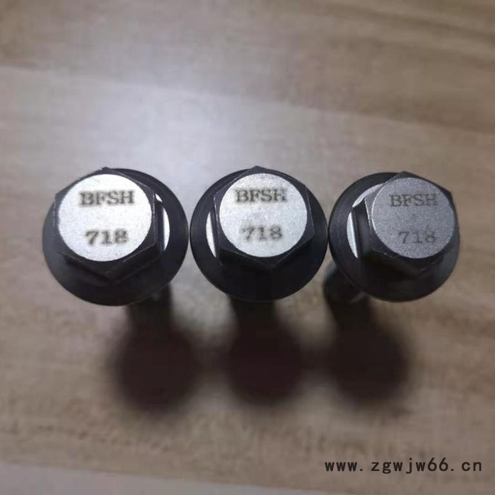 高强度高温紧固件Inconel718螺栓图7