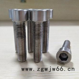 高强度高温紧固件Inconel718螺栓图2