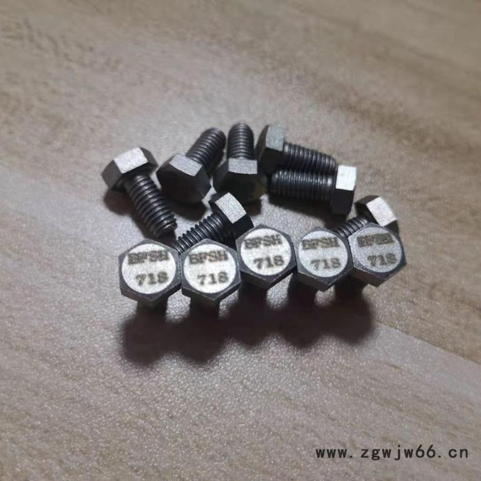 高强度高温紧固件Inconel718螺栓图3